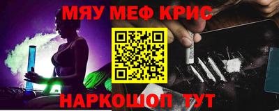 MDMA Бузулук