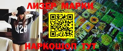кокаин премиум Будённовск