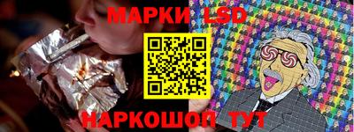 кокаин премиум Будённовск