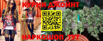 МДМА Бугуруслан