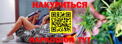 МДМА Бугуруслан
