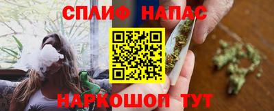МДМА Бугуруслан