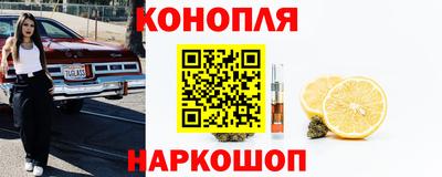 кокаин премиум Будённовск