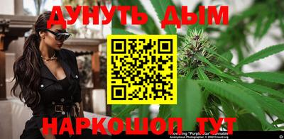 MDMA Бузулук
