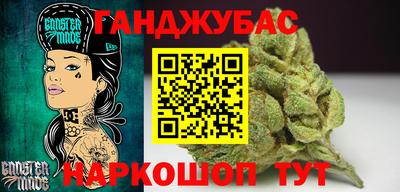 кокаин премиум Будённовск
