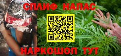 MDMA Бузулук