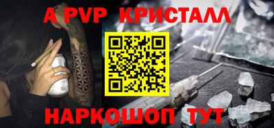 MDMA Бузулук