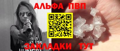 MDMA Бузулук