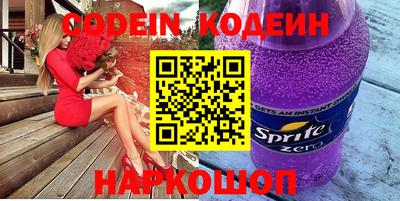 MDMA Бузулук