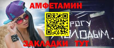 кокаин премиум Будённовск