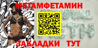 кокаин премиум Будённовск