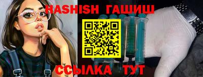 кокаин премиум Будённовск