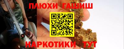 MDMA Бузулук